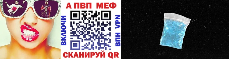 ссылка на мегу онион  Кемерово  А ПВП крисы CK 