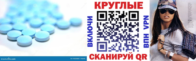 Ecstasy 250 мг Кемерово