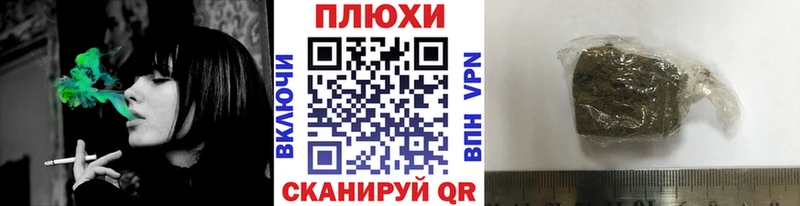 ГАШ Cannabis  МЕГА вход  Кемерово 