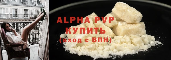 кокаин колумбия Верея