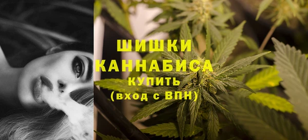 кокаин колумбия Верея