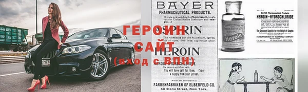 2c-b Верхний Тагил