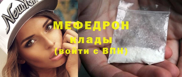 кокаин колумбия Верея