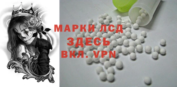 наркотики Чердынь