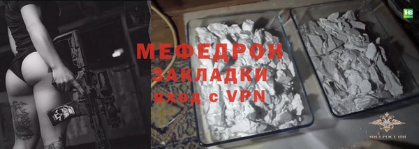 кокаин колумбия Верея