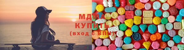 кокаин колумбия Верея