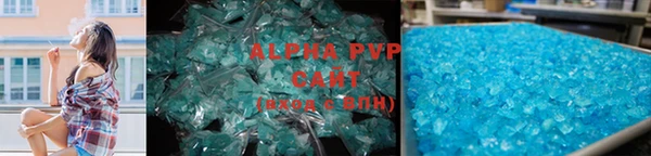 2c-b Верхний Тагил