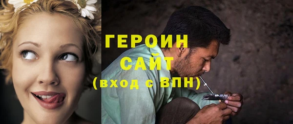 кокаин колумбия Верея