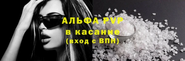 герыч Чекалин