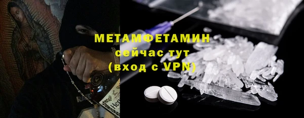 кокаин колумбия Верея