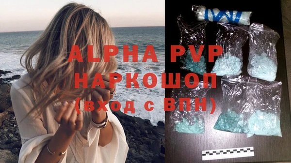 2c-b Верхний Тагил