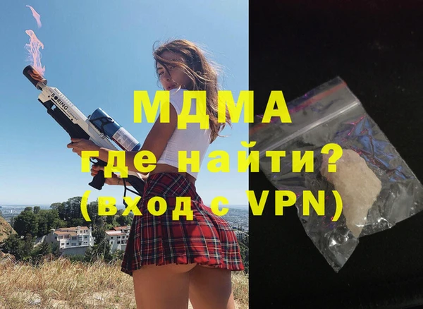 кокаин колумбия Верея