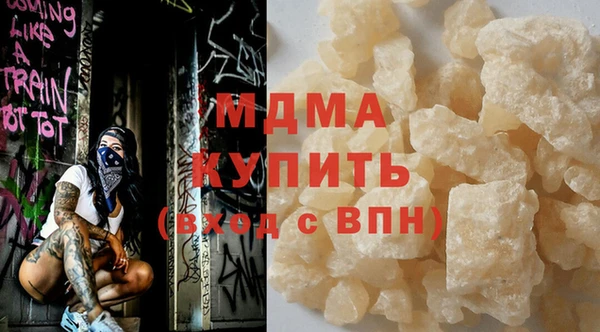 кокаин колумбия Верея