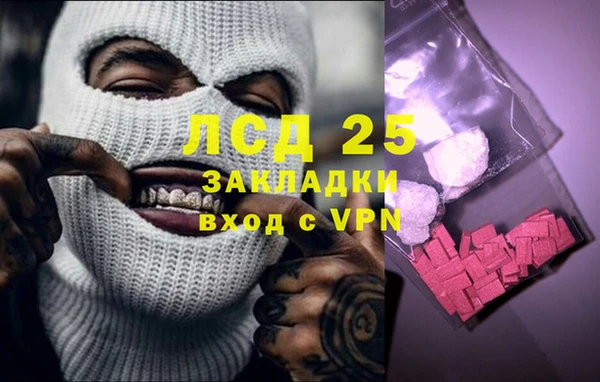 кокаин колумбия Верея