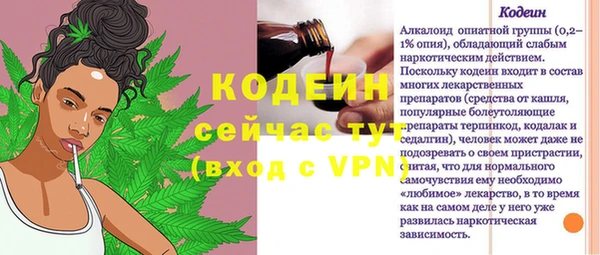 кокаин колумбия Верея