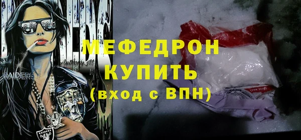 кокаин колумбия Верея