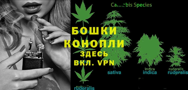 тгк Верхнеуральск