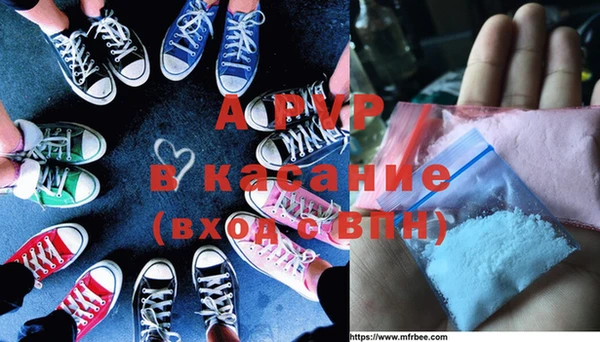 кокаин колумбия Верея