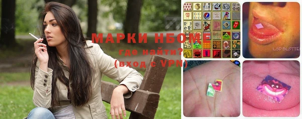 кокаин колумбия Верея