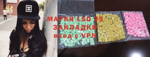 кокаин колумбия Верея